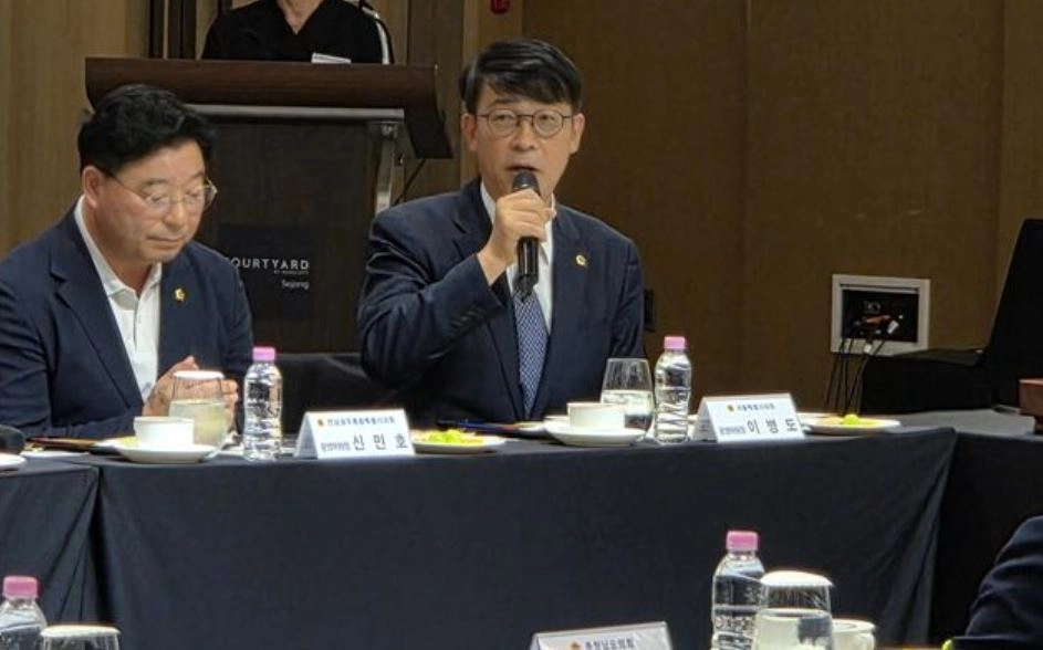 대한민국시도의회운영위원장협의회에서 발언하는 이병도 운영위원장. 서울시의회 제공