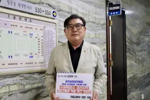 김진후 경기도의원, 경기남부광역철도 국가계획 반영·권선지역 철도망 확충 건의