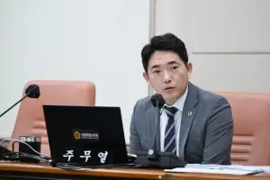 주무열 서울시의원, 관악구의 첫 번째 예산결산특별위원회 위원 선임