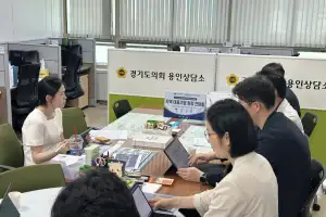 서인하 경기도의원, 수출 중소기업 현장 찾아 애로사항 청취