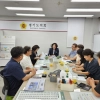 thumbnail - 유수연 경기도의원, 경기도 마을공동체 활성화 및 사회연대경제 연계방안 모색