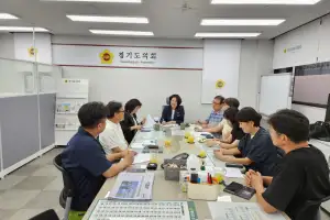 유수연 경기도의원, 경기도 마을공동체 활성화 및 사회연대경제 연계방안 모색