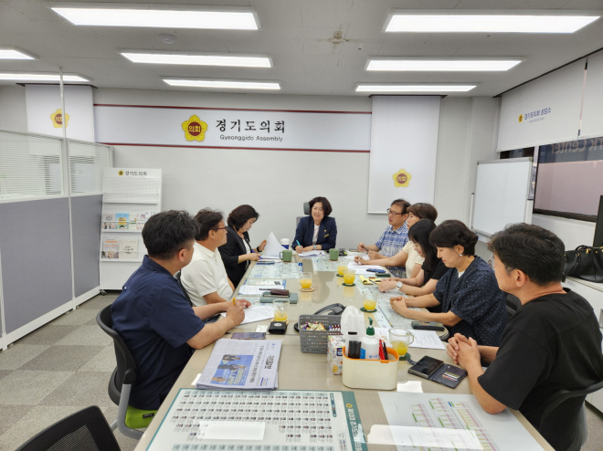 유수연 경기도의원, 경기도 마을공동체 활성화 및 사회연대경제 연계방안 모색