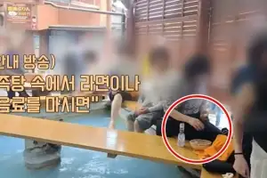 “취식 금지” 한국어 방송 나오는데 계란 ‘탁’…日 온천서 ‘민폐 한국인’