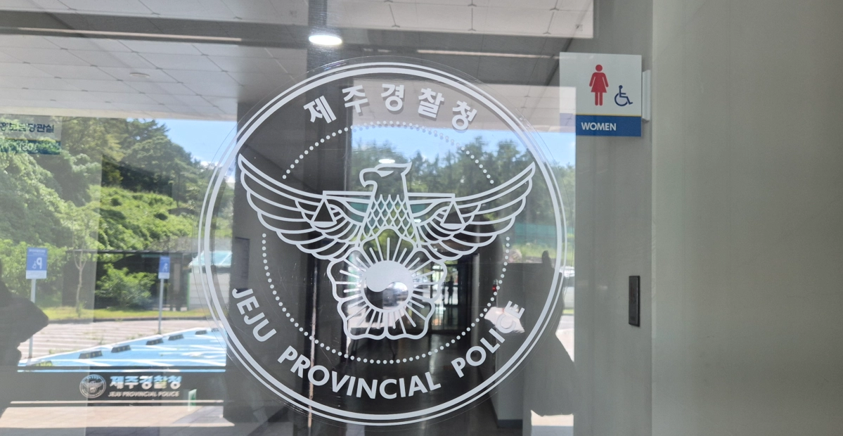 장미란씨 실종사건을 허위로 종결한 혐의를 받고 있는 A 경장이 지난달 22일쯤 제주서부경찰서 내 여자화장실에 들어갔다가 소속 여경에게 적발됐다. 사진은 제주경찰청 화장실 모습. 제주 강동삼 기자