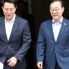 국토장관 “추가 신규택지에 용산 포함 안 돼”…오세훈 “의견 좁힌 듯”