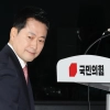 장동혁 취임 1주년…총선 치를 ‘연임’ 답변은