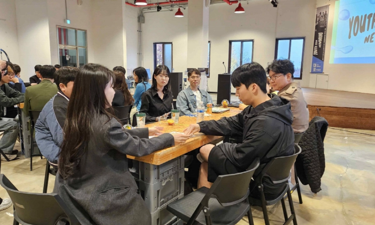 청년 사업가 육성 네트워크. 시흥시 제공