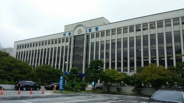 광주지방법원 전경