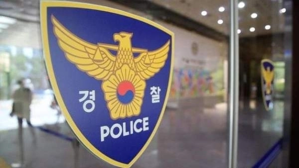 26일 낮 12시 10분쯤 전남광주 동구 지산동 광주고등법원에 폭발물 설치가 의심된다는 신고가 접수돼 경찰이 긴급 수색에 나섰다.