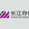 YMTC “내년 말 삼성·SK하이닉스 제치고 낸드 생산능력 1위 목표”