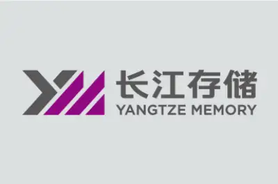 YMTC “내년 말 삼성·SK하이닉스 제치고 낸드 생산능력 1위 목표”