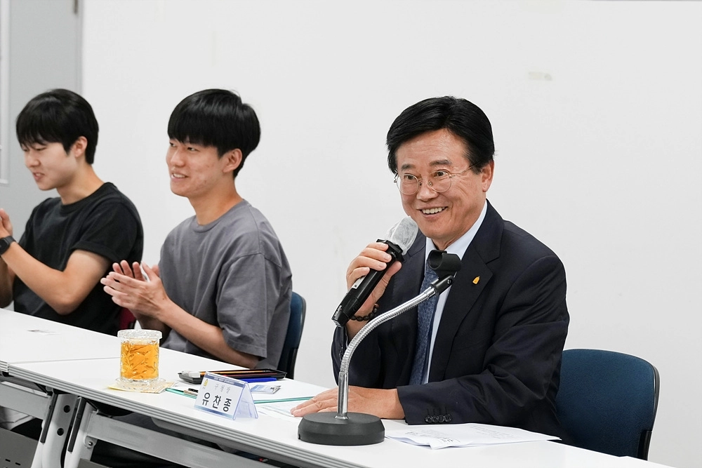 종로구 대학생 행정체험단 간담회