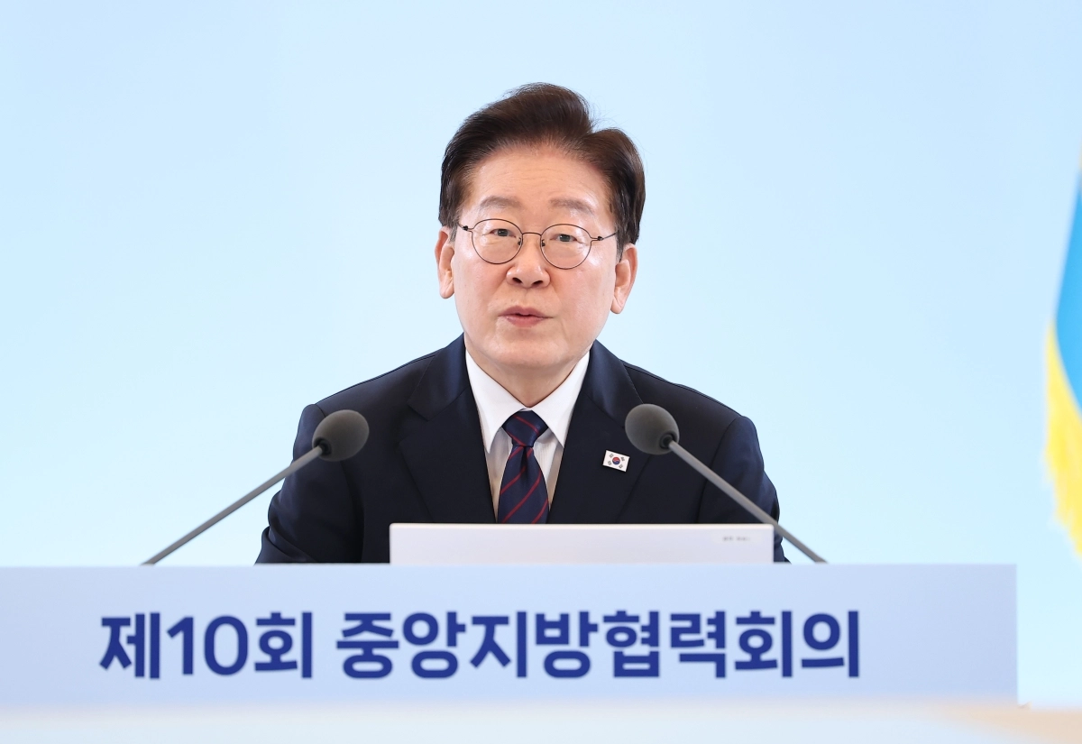 이재명 대통령, 제10회 중앙지방협력회의 발언