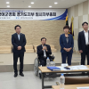 김현덕 경기도의원, 대한민국상이군경회와 소통… “희생을 기억하고 헌신에 보답해야”