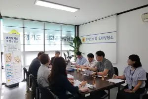 최순자 경기도의원, 포천교육 주요사업·예산·유보통합 현황 점검