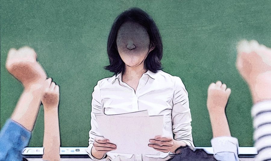 교사 이미지. 서울신문DB