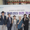 채정선 경기도의원, “푸드뱅크는 물품 나눔 넘어 지역사회 안전망 만드는 일”