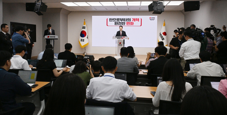 장동혁 국민의힘 대표가 26일 당 대표 취임 1주년 기자회견을 여의도 당사에서 하고 있다. 안주영 전문기자
