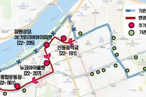 잠포·반포서 인천공항 한 번에 간다…9월부터 공항버스 노선 조정
