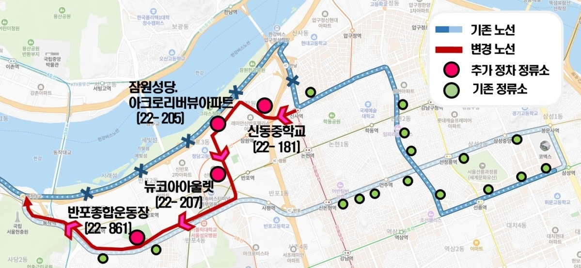 공항버스(한국공항리무진) 6703번 노선도. 서초구 제공