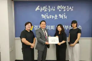 조병진 경기도의원, 영석고 후문 학생·주민 보행안전 개선방안 논의