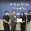 조병진 경기도의원, 영석고 후문 학생·주민 보행안전 개선방안 논의