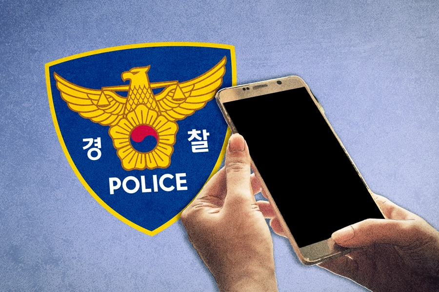 경찰 자료 이미지. 서울신문DB