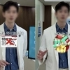 thumbnail - 유명 한의사 “열 39.4도까진 참아라”…“위험한 조언” 논란에 결국 (종합)