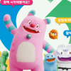 9월 주말부터 시청 ‘서울체력장’에서 체력 점검하세요
