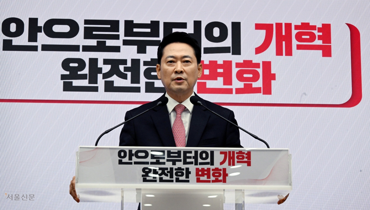장동혁 국민의힘 대표가 26일 취임 1주년을 맞아 서울 여의도 당사에서 기자회견을 진행하고 있다. 안주영 전문기자