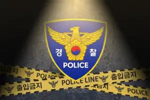 “전 연인 집주소 좀”…아는 경찰에 정보 받은 오물 테러男, 구속영장