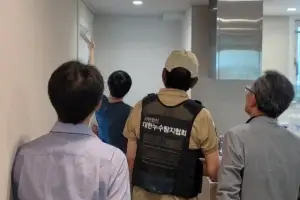 층간소음 대화로 푸는 중구 ‘갈등소통방’