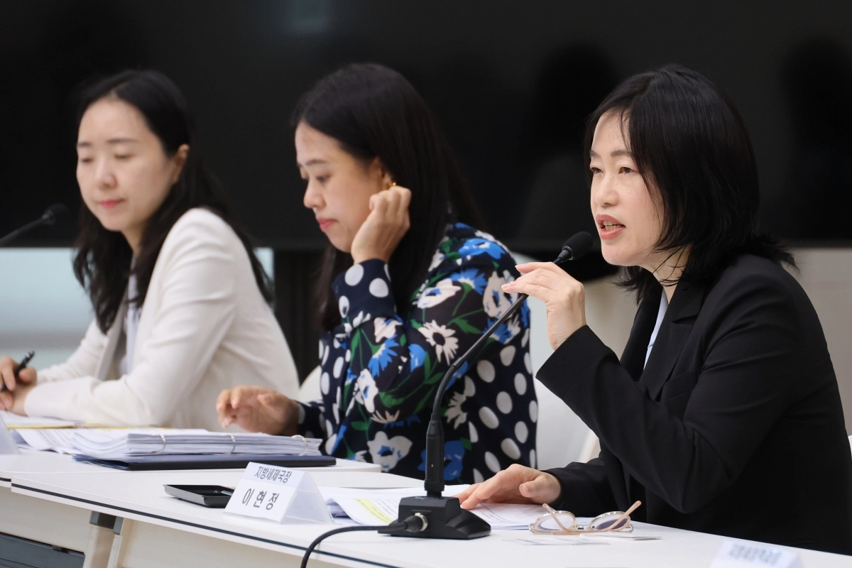 2026년 지방세제 개편안 정책설명회