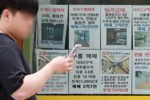 오피스텔도 ‘생애 첫 취득세’ 감면… 담뱃세로 주거 복지 강화