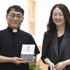 “혼란과 고통 지나야 진리와 신비가 드러나죠”
