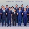 민형배 시장, 반도체 기반 ‘지역 혁신 모델’ 제시