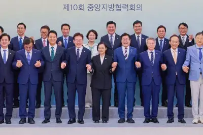 민형배 시장, 반도체 기반 ‘지역 혁신 모델’ 제시