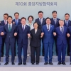 민형배 시장, 반도체 기반 ‘지역 혁신 모델’ 제시