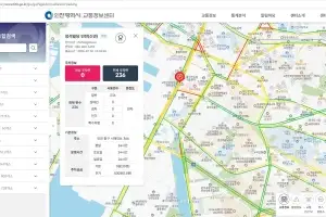 민영주차장 정보도 제공…인천시, 주차정보 서비스 확대