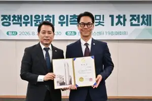 윤수혁 서울시의원, 제23기 정책위원회 위원 위촉… 현장 중심 정책연구 나선다