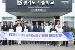 최보라 경기도의원 “경기도기술학교, 청년 특성 고려한 유연한 맞춤형 교육 시스템 마련해야”