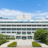 군포시, 저연차(5년 미만) 공무원 대상 ‘새내기 도약휴가’ 3일 신설