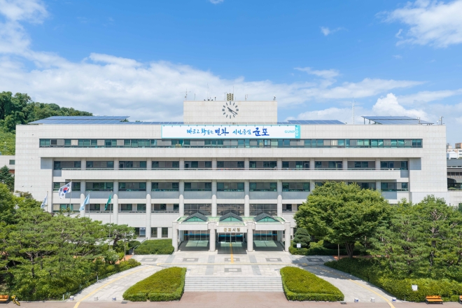 군포시, 저연차(5년 미만) 공무원 대상 ‘새내기 도약휴가’ 3일 신설