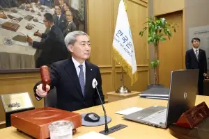 한국은행 기준금리 3.00% 결정…‘백투백’ 인상 현실화