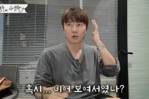 “전에 없던 상황 펼쳐져” 충격…‘마운자로 –14㎏’ 케이윌, 옆머리 만졌다가 무슨 일이[라이프]