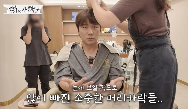 가수 케이윌이 비만 치료제 부작용에 대해 고백했다. 유튜브 채널 ‘형수는 케이윌’