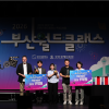글로벌 무대 도전할 부산 청년 3명 선정…역량 개발비 최대 1억원 지원