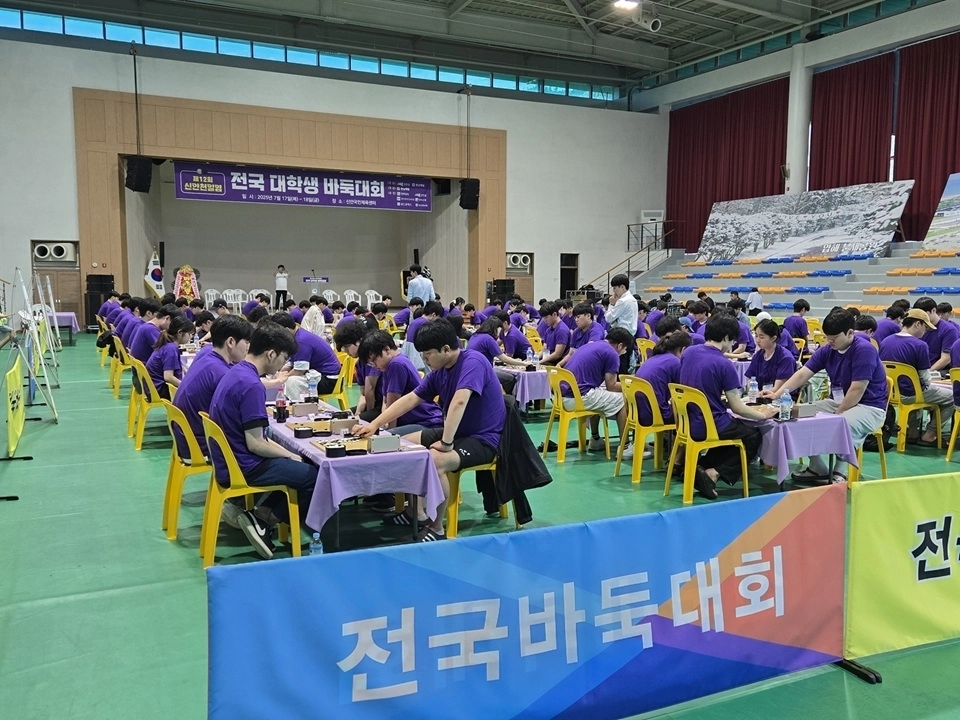 2025년 7월 ‘제12회 신안군 전국 대학생 바둑대회’ 모습. (신안군 제공)