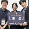 국립목포대 행정학전공, 한국거버넌스학회 대학생 포스터 발표대회…‘대상’ 수상
